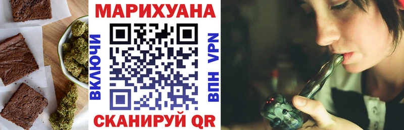 blacksprut как зайти  где можно купить   Камбарка  Canna-Cookies конопля 