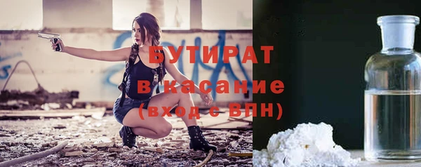 а пвп мука Алзамай