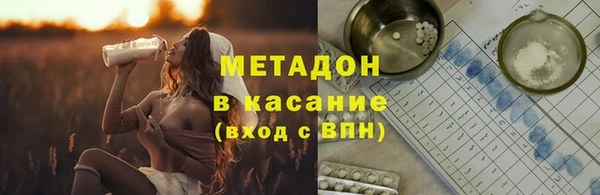 а пвп мука Алзамай