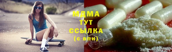 а пвп мука Алзамай