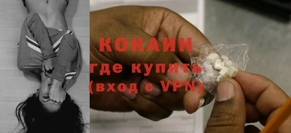 а пвп мука Алзамай