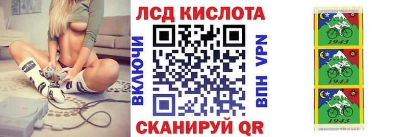 Марки N-bome 1500мкг  Камбарка 