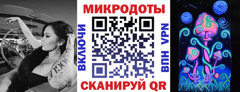 гидра ссылки  Камбарка  Псилоцибиновые грибы MAGIC MUSHROOMS 